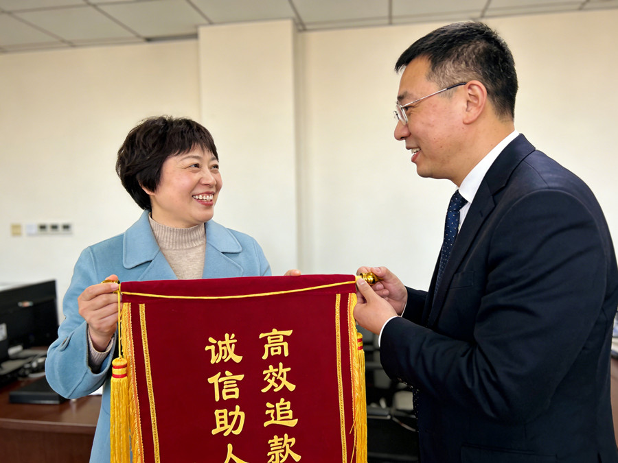 恭喜南通市丁女士成功收回欠款 恭喜南通市丁女士成功收回欠款