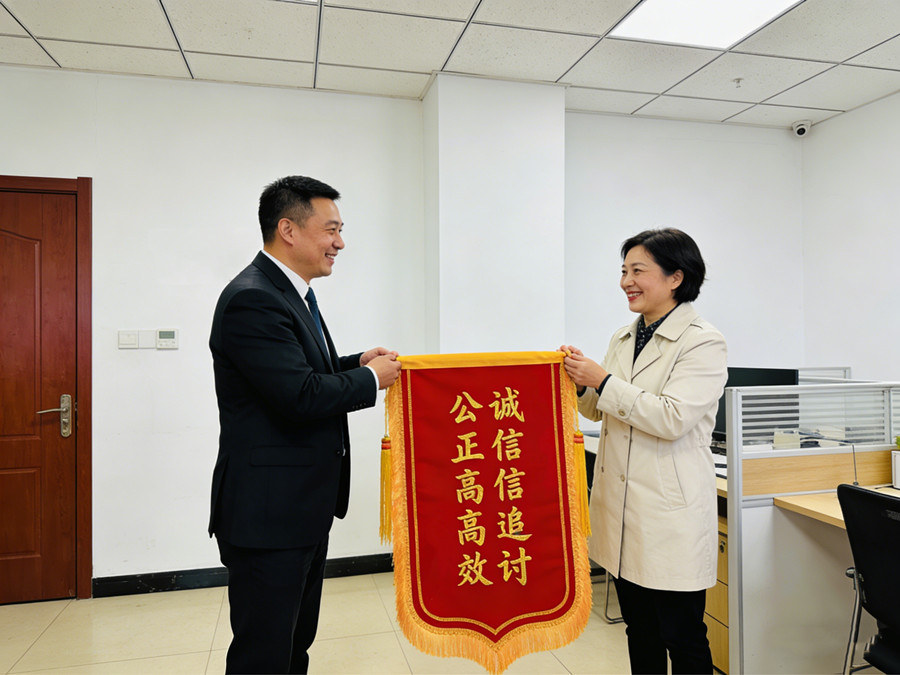 恭喜南通市潘女士成功收回欠款 恭喜南通市潘女士成功收回欠款